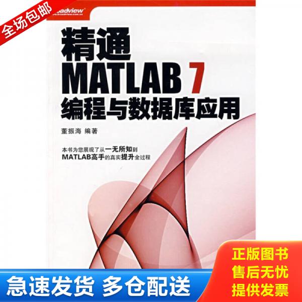 绝版书九成新 售价高于定价