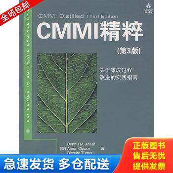 库存绝版九成新 售价高于定价