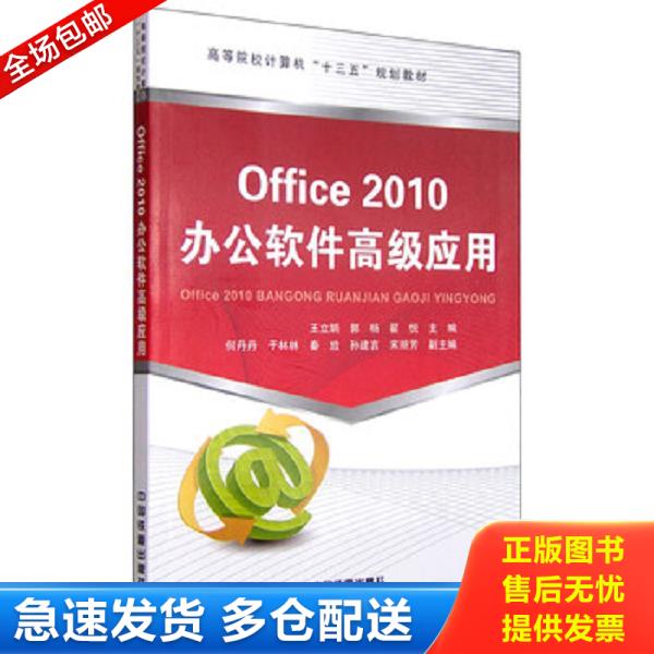 绝版书九成新 售价高于定价