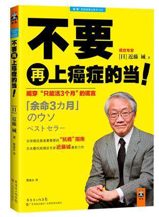绝版库存整体九成新售价高于定价