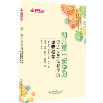 库存绝版九成新 售价高于定价