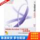 0中文版 经典 人民邮电出版 库存书9787115136572 社 AdobeSystems公司 AdobeAcrobat7 美 正版 教程