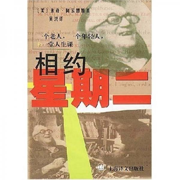 绝版库存整体九成新售价高于定价