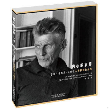 绝版库存整体九成新售价高于定价