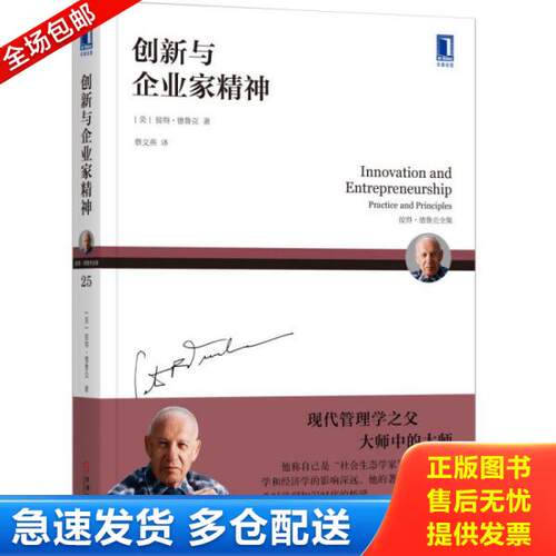 库存绝版九成新 售价高于定价