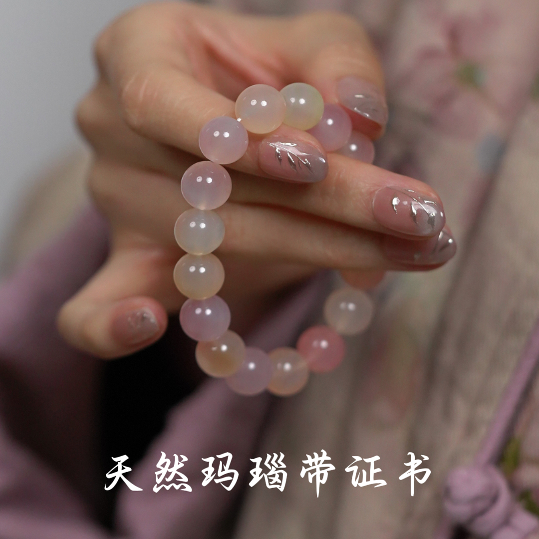 天然多宝玉手串彩色水晶手链9mm尺寸多宝珠子小清新礼物招财转运