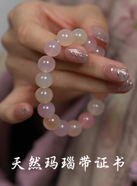 天然多宝玉手串彩色水晶手链9mm尺寸多宝珠子小清新礼物招财转运