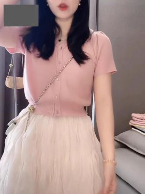 法式洋气慵懒风皱褶长裙+粉色短袖上衣两件套夏季新款高级感套装