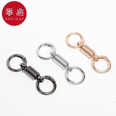 钥匙扣/双圈A1ZOQ001-挂腰钥匙扣环圈男女通用挂件弹簧双圈钥匙