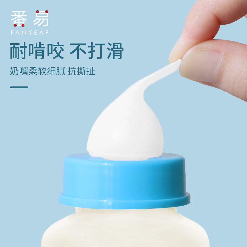 奶瓶/宠物A1pn001-番易喂奶瓶喂奶喝水小猫狗耐咬初生幼猫柔食图片