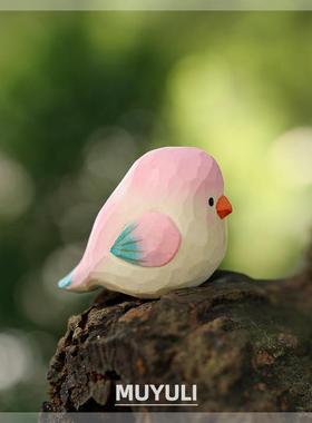 手工木雕鹦鹉丨解压办公室书桌工位电脑桌面摆件装饰小鸟礼物女生