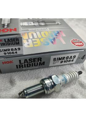 NGK机车铱铂金火花塞SIMR8A9 IFR6G-11K SILMAR9B9 IMR9E-9HES