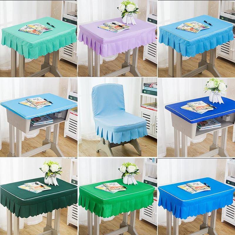 小学生桌布桌罩课桌套学校课桌布40×60桌套学生课桌桌套罩