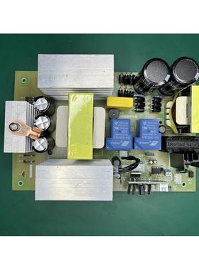 大功率驱动吸电门主板套件DIY散件带LED频率显示EE55B12v1600W