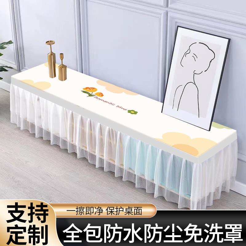 电视柜罩全包茶几桌布客厅布艺蕾丝长方形餐桌盖巾茶机布垫防尘罩