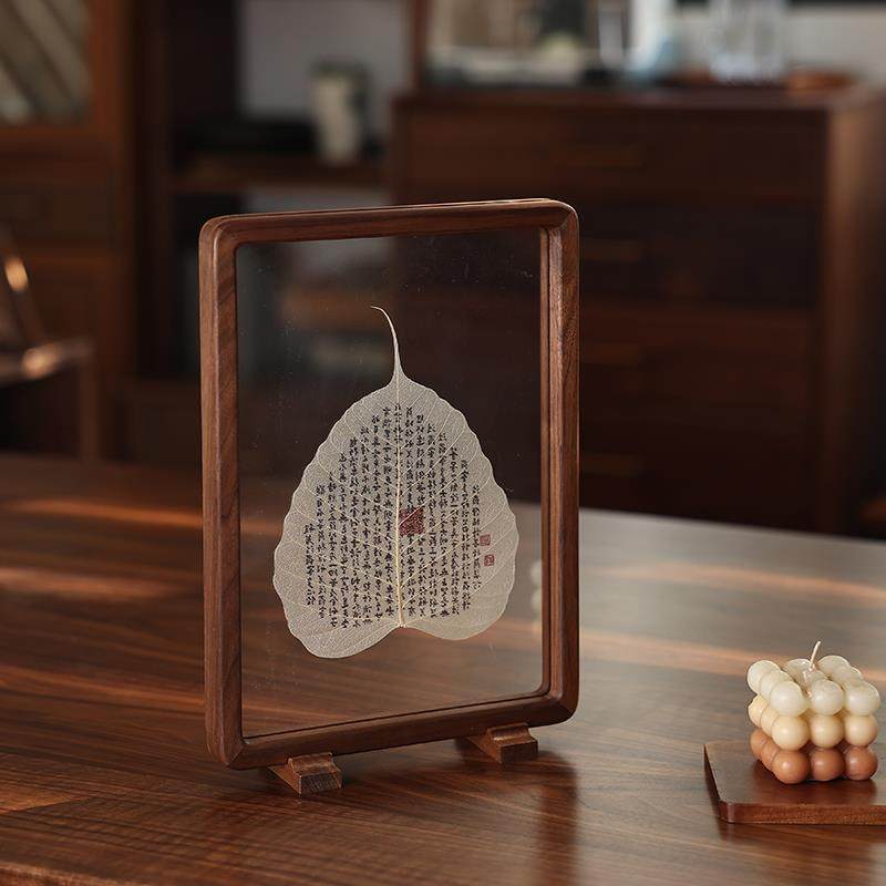 黑胡桃木双面透明相框圆角榫卯实木相框摆台桌面压花标本框定制