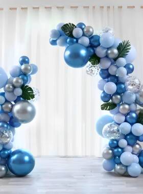 开 学蓝色系气球炼半拱门套餐派对布置开 业周年庆活动场景装饰气