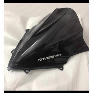 凯越321RR RRS 刺鸟250RR风挡改装竞技风挡摩托车加高挡风赛道版