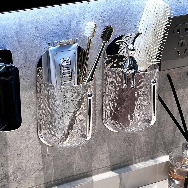 卫生间梳子置物架免打孔牙膏牙刷置物架浴室墙上壁挂剃须刀收纳筒