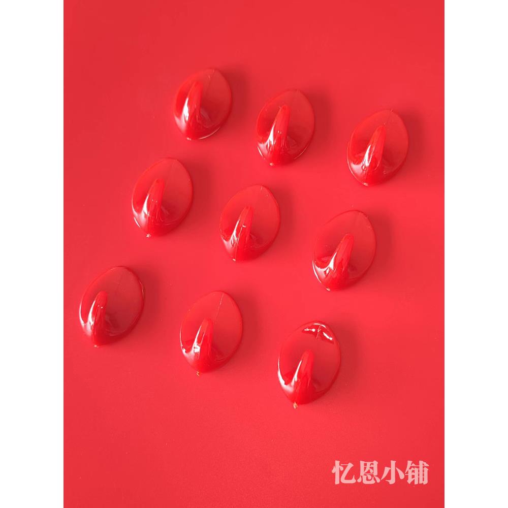 红色喜庆对联挂钩强力粘胶墙壁挂物无痕免打孔厨房门后挂钩粘钩