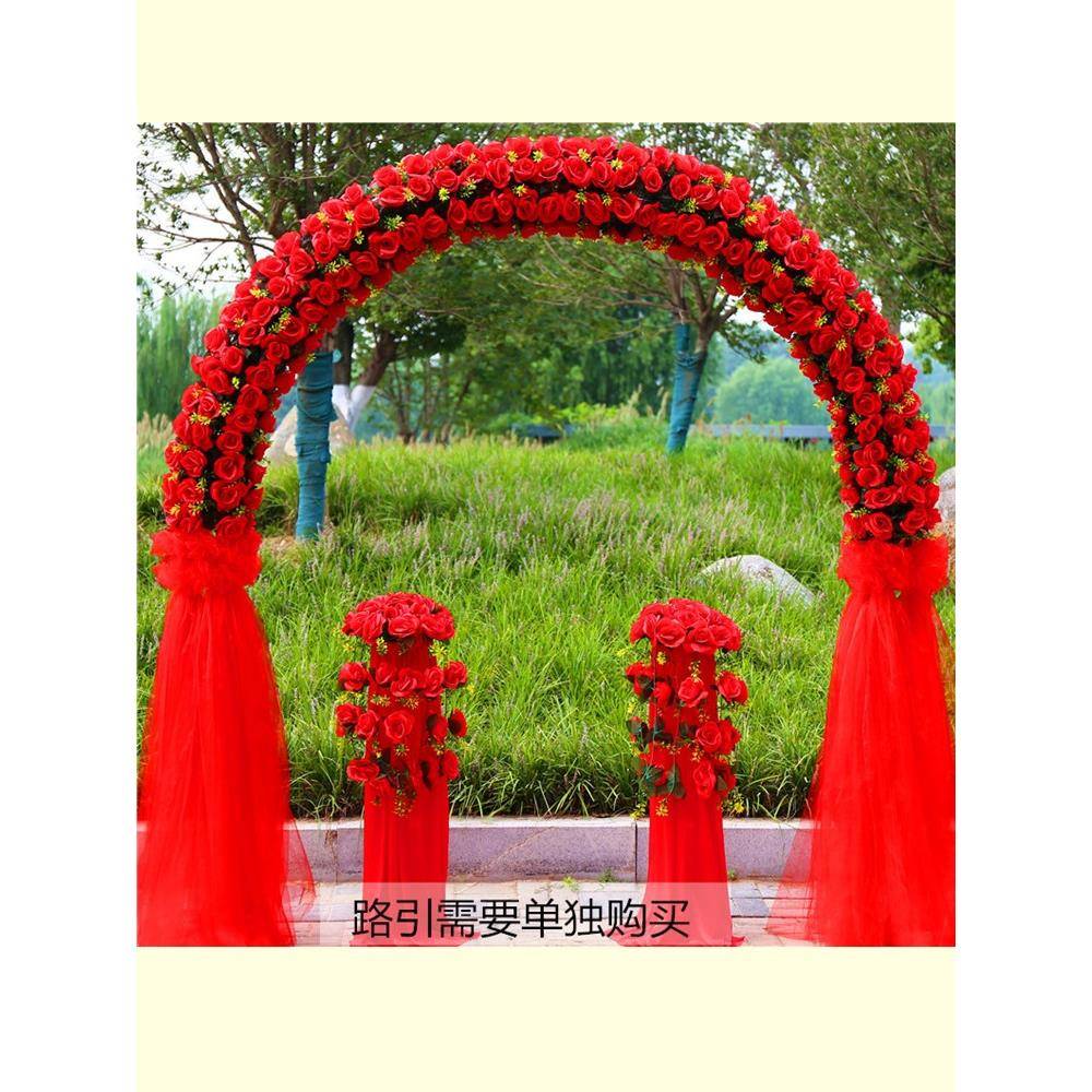 婚庆花门绢花拱门新款开业店庆活动拱门结婚拱门装饰婚礼布置花架