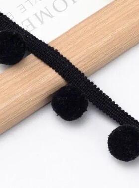 窗帘花边毛毛球黑色装饰辅料法式复古窗帘纱配件流苏网红帘头蕾丝