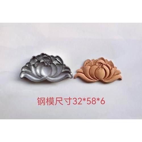 超声波玉雕钢模，莲花挂件毛衣链，香牌模具