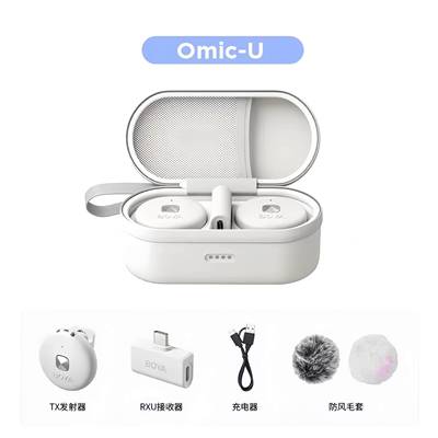 BOYA博雅Omic纽扣无线麦克风领夹式手机直播降噪胸麦收录音款话筒