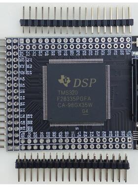 TMS320F28335开发板DSP核心板C2000系统板TI DSP超TMS320F2812