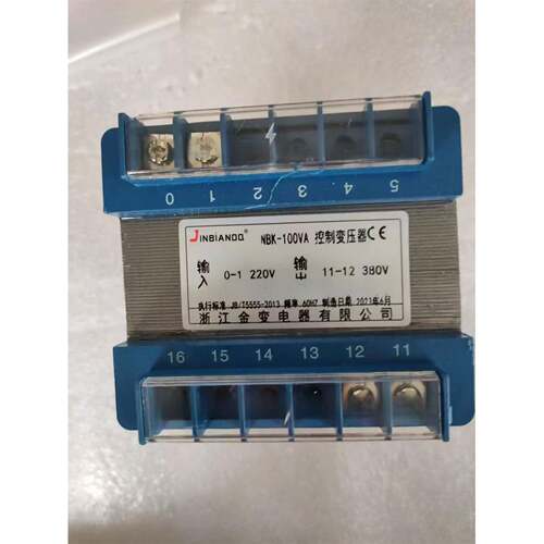 Nbk-100Va单相控制隔离变压器220V至380V 220至24V-36-110支持定