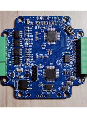 TMC5160步进电机驱动控制一体8A~20A开发板485控制stm32f103控制
