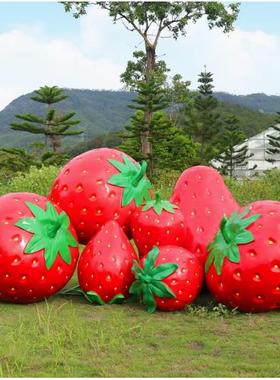 仿真草莓户外玻璃钢雕塑草坪大型水果模型摆件景区农场生态园装饰