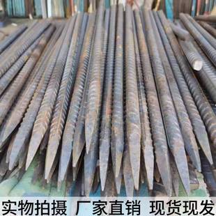 建筑工地修路用地钉螺纹钢爬树钉工程錾帐篷钉固定钉钢筋钉一尖钉