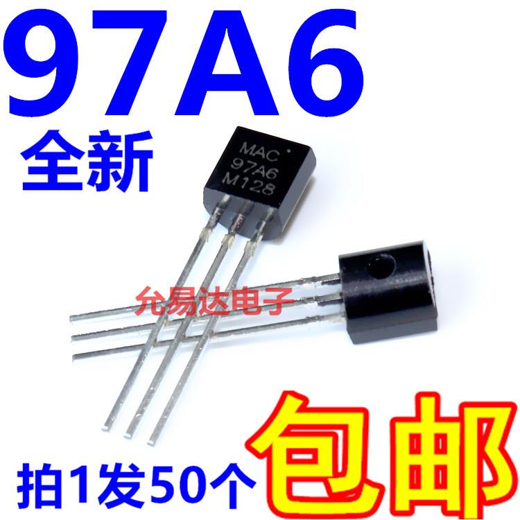 MAC97A6 TO-92 双向可控硅97A6 0.6A/400V （50个7元包邮）