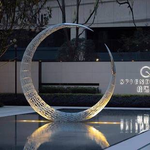 大型不锈钢圆环镂空月亮雕塑广场商业街售楼部水景地标性建筑摆件