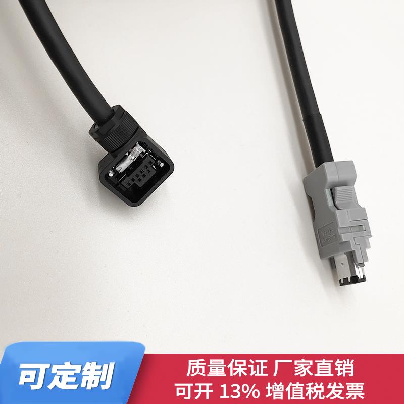 安川伺服编码器线SGMAV JZSP-CSP01-03-E信号线JZSP-CSP21-03-E