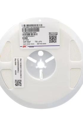 风华电容 0603 10PF/12P/15P/18P/20P/22P/30P/33P/36P/47P 5%NPO