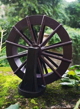 塑料水车小转轮风水轮园艺假山流水喷泉水族鱼池金鱼摆件小瀑布