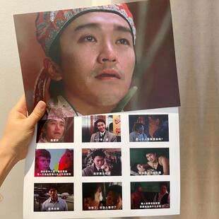 吾家婚品甄嬛传看图猜台词接亲小游戏结婚道具创意搞笑堵门套装