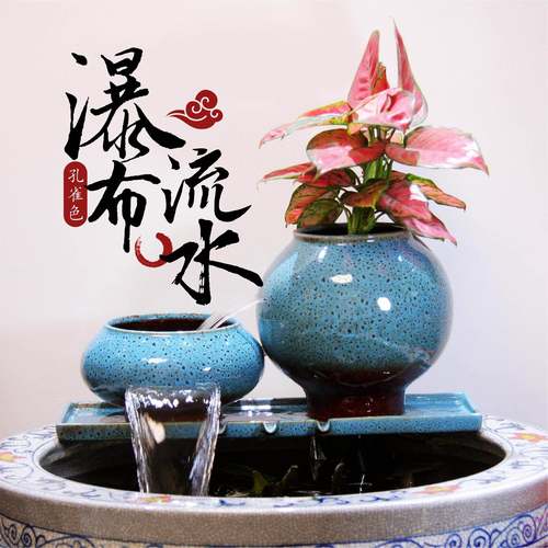 高端瀑布流水陶瓷罐双流水鱼缸流水生态缸造景摆件养锦鲤鱼过滤器