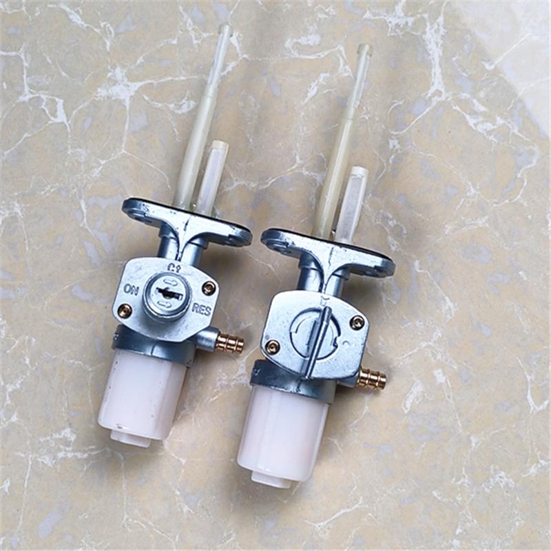 包邮摩托车防盗油改装油箱开关适用GS125钻豹150太子带锁油制阀门