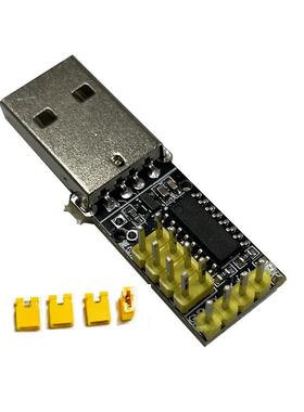 CH9329模块 UART/TTL串口转USB HID全键盘鼠标免驱动游戏开发盒子