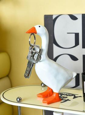 家居大钥匙收纳摆件白鹅帮磁铁玄关可爱钥匙创意桌面装饰品你拿架