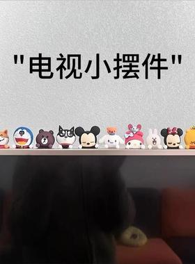 电视机上的小摆件屏幕趴趴公仔电脑萤幕创意饰品办公解压小物件