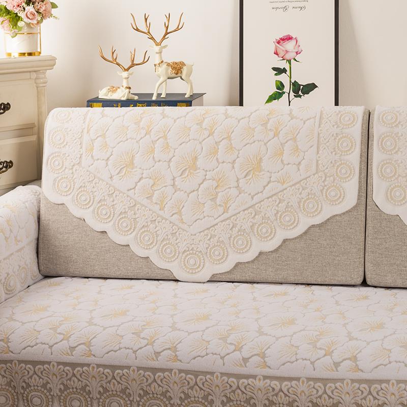 2蕾丝沙发巾全盖靠背巾扶手盖布沙发垫客厅布艺沙发套巾罩后背巾