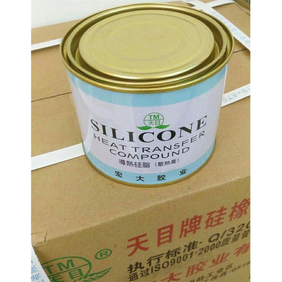 宏大导热硅脂 天目散热膏散热硅胶导热膏750克一瓶 宏大胶业TM801