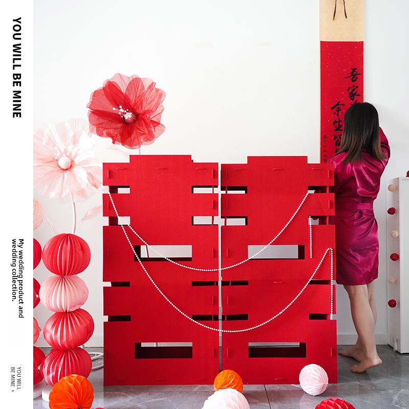 吾家婚品新款超大立体大喜字结婚订婚宴装饰布置背景板落地囍