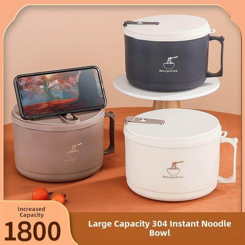 大容量方便面碗304不锈钢带盖食堂饭盒学生饭碗可排水方便面神器,餐饮具,泡面碗,淘宝优惠券,粉丝福利购,淘宝优惠卷