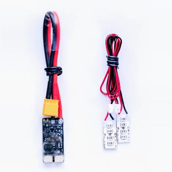 ROBOMASTER萝马集市 17mm荧光弹丸充能装置