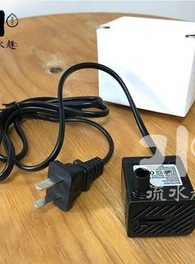 流水趣 造雾器抽水泵漂浮器过滤雾化加湿器循环抽水鱼缸摆件配件